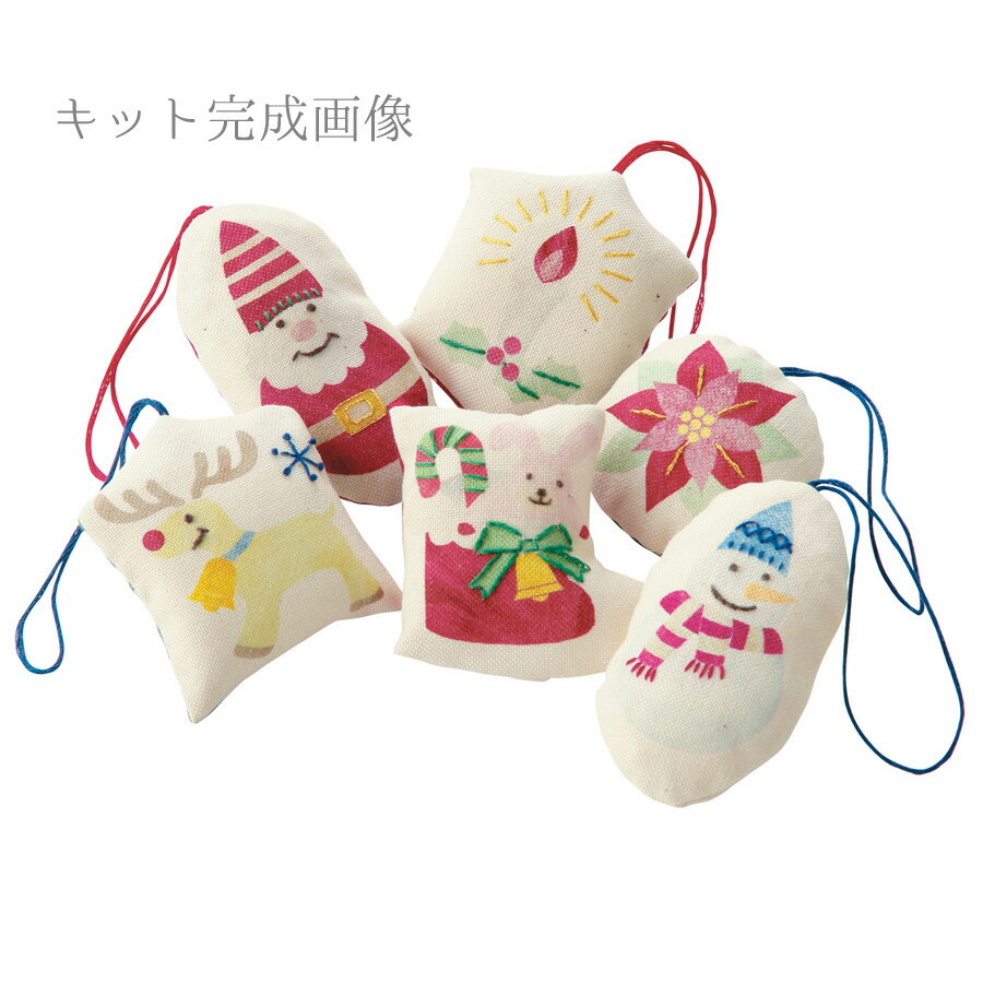 Rakuten - 手作りキット・クリスマス オーナメント サンタクロースと仲間たち