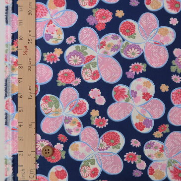 和柄コットン生地 アムンゼン リボンの和花(花紺) 10cm単位 切り売り【RCP】