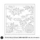 お好みの柄をお好きな色で♪ 模様と糸の色を選んで刺し子を楽しめる、図案プリント済みのふきん用の布です。針と糸は付いていません。別売りの刺し子糸からお好きな色を選んでお作りください。図案は水で消えるので、お好みの部分のみ刺して、ほかは無地にもできます。○ふきんに仕立て済みではありません。ふきんとして使えるだけではなく、中綿をつめてクッションにも仕立てられます。「クッション用圧縮パンヤ30cm角」をご利用ください。●素材は刺しやすいさらし木綿。刺し方説明書付属で、教材にも最適です。●出来上がりサイズ：約縦31cm×横31cm●初級者向き※画像には1枚を刺すために必要な糸量の目安がついています（個人差があります）。■綿100% ■約31cm角メーカー在庫切れ等でご用意できないこともございます。ご了承ください。刺し子布 花ふきん布パック(流水もみじ・白)初級者向■綿100% ■約31cm角秋に楽しむ刺子お好みの柄をお好きな色で♪ 模様と糸の色を選んで刺し子を楽しめる、図案プリント済みのふきん用の布です。針と糸は付いていません。別売りの刺し子糸からお好きな色を選んでお作りください。図案は水で消えるので、お好みの部分のみ刺して、ほかは無地にもできます。○ふきんに仕立て済みではありません。ふきんとして使えるだけではなく、中綿をつめてクッションにも仕立てられます。「クッション用圧縮パンヤ30cm角」をご利用ください。●素材は刺しやすいさらし木綿。刺し方説明書付属で、教材にも最適です。●出来上がりサイズ：約縦31cm×横31cm●初級者向き※画像には1枚を刺すために必要な糸量の目安がついています（個人差があります）。