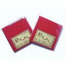 ちりめんカットクロス・無地(紅色)23×33cm