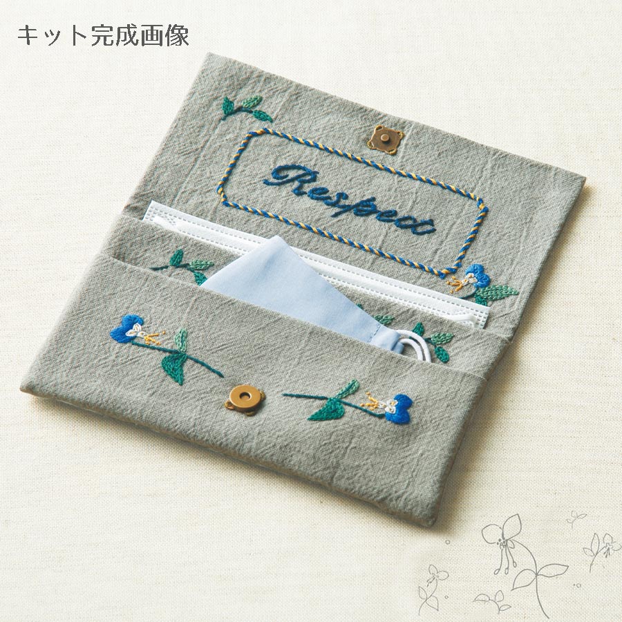 フランス刺しゅうキット 花言葉のたしなみポーチ つゆくさ【RCP】