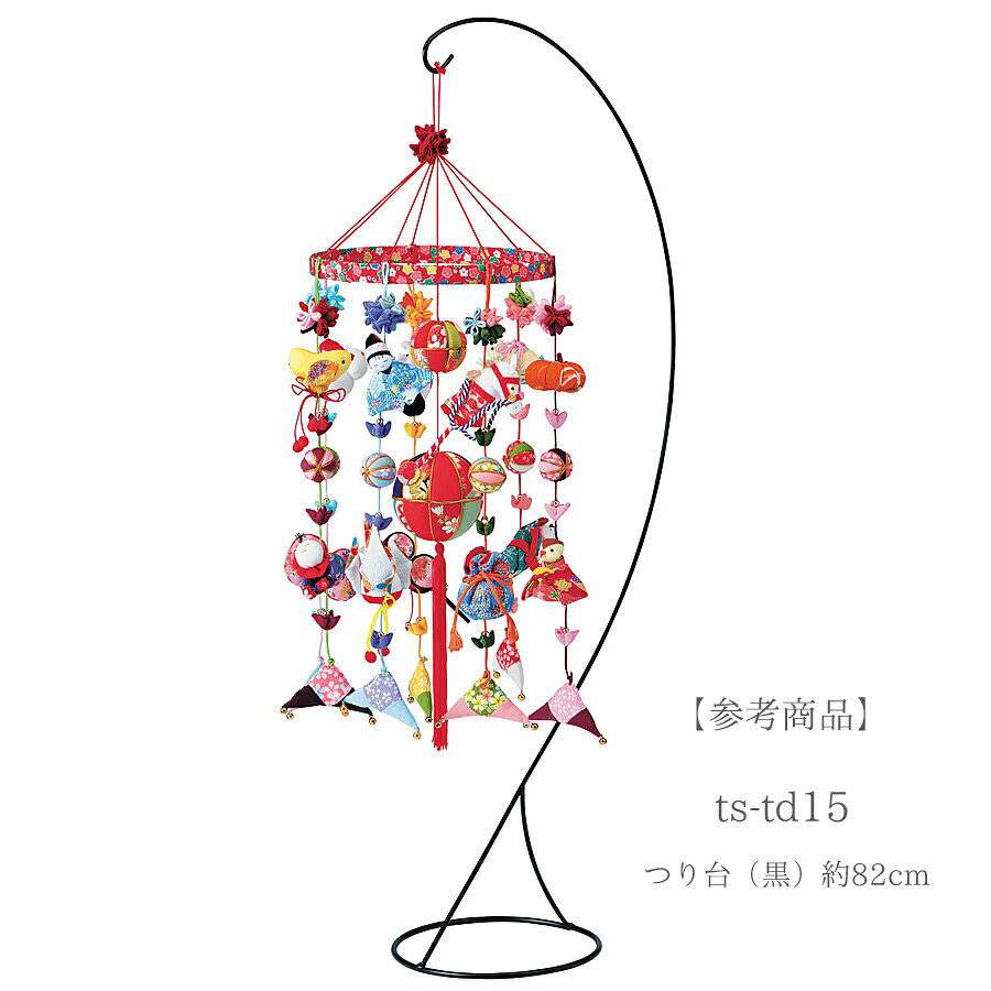 �������󲼤����ꥭ�åȡ��ꤤ�λ塡���ܾ��ꡡ���������դ�