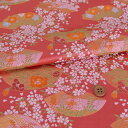 金襴生地(金らん)桜に扇面(さんご色) 10cm単位 切り売り