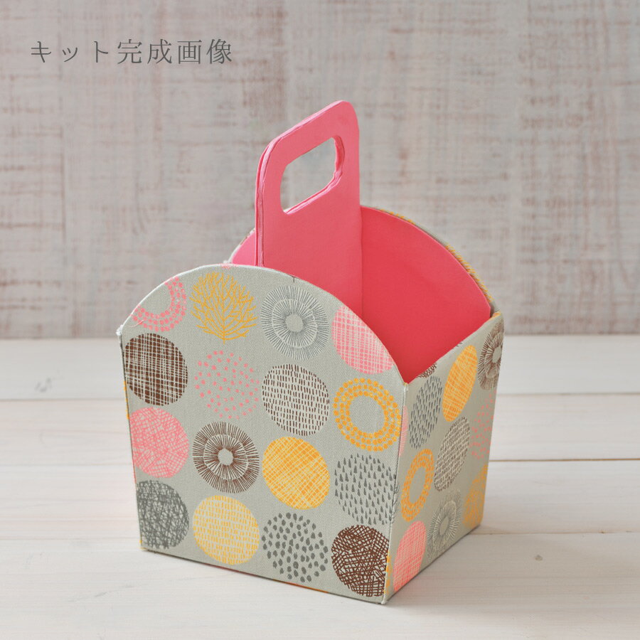 キット・カルトナージュコレクション 取っ手付きボックス(布別)