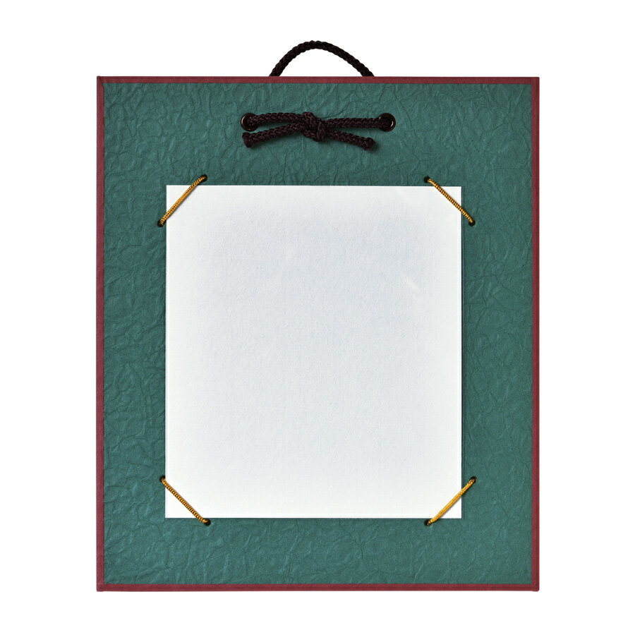 豆色紙掛け・紺/青緑(21cm×18cm)