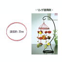 つるしびな用紅白リング 約20cm