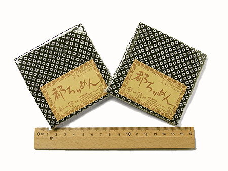 Silk Crape - ちりめんカットクロス・疋田しぼり（黒）23×33cm