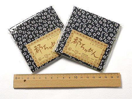 Silk Crape - ちりめんカットクロス・小桜（濃紺）23×33cm