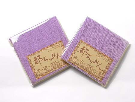 Cotton （Patterned Cloth） - ちりめんカットクロス・無地（藤色）23×33cm