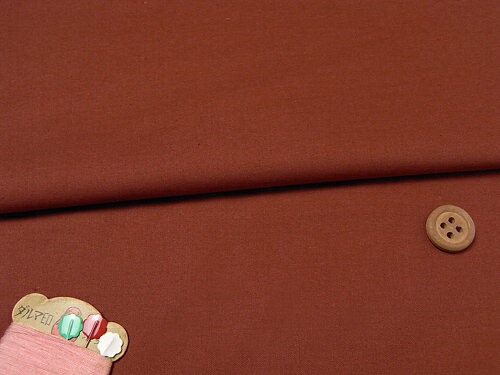 コットン生地・エイティスクエア無地(れんが色) 10cm単位 切り売り