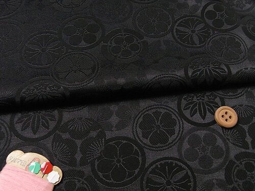 Rakuten - ジャカード家紋尽くし(メタリックブラック) 10cm単位 切り売り