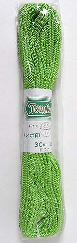 江戸打ちひも・細(黄緑) 1m単位 切り売り