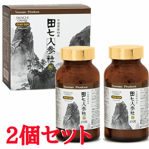 広告文責 布亀株式会社 0798-35-9985 メーカー（製造） 株式会社カッセイシステム岐阜県岐阜市 製造国 日本 区分 健康補助食品 スタッフのコメント 田七人参はその名の通り、収穫に3〜7年かかります。 ですから一度、田七人参を収穫すると土地の栄養分を吸い切ってしまうのでその土地は10年あまり雑草も生えないほどやせ細ってしまうそうです！ そんな植物を手軽に摂れるように錠剤にした田七人参粒。 健康を気遣う方におすすめします。 こんな方におすすめ ・健康維持を心がけている方に ・生活が不規則な方に ・お酒、タバコをよく飲む方に ・美容を気にされる方に 商品詳細 ☆貴重な田七人参をお手軽にどうぞ！☆ 田七人参は中国雲南省の高地で採れるウコギ科ニンジン属の植物で、収穫に3〜7年もかかるため中国では「金不換」と言われ、お金に換えられないほど貴重なものと呼ばれていました。 田七人参粒はこの田七人参の6年根を使用しています。 それを粉末にし、内容成分の92％が田七人参となるように錠剤にしましたので効率よくお召し上がりいただけます。 【田七人参とは】 田七人参は朝鮮人参とよく似た植物です。 朝鮮人参と同じくサポニンが多く含まれます。 茎が三つに分かれていて、葉が七枚あることから三七人参とも言われます。 現存するニンジン属の中でももっとも原始的な植物です。 【品質】 田七人参の品質は原料の大きさや何年根物かでランク付けされます。 ○この商品の田七人参は6年根物を使用しています。 【お召し上がり方】 1日6粒を目安に数回に分けて、水またはお湯と一緒にお召し上がり下さい。 ※おなかがゆるくなることがありますので妊娠中の方は、ご使用をお控え下さい。 【栄養成分表示（1粒あたり）】 エネルギー　8.240kcal タンパク質　0.248g 脂質　0 86g 炭水化物　　2.117g ナトリウム　0.389mg サポニン　　235.98mg 【原材料】 田七人参、乳糖、デンプン、光沢剤