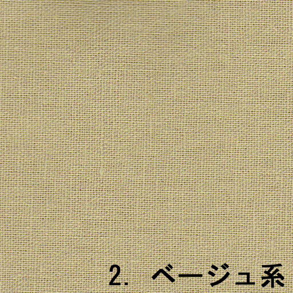 サンプル画像2
