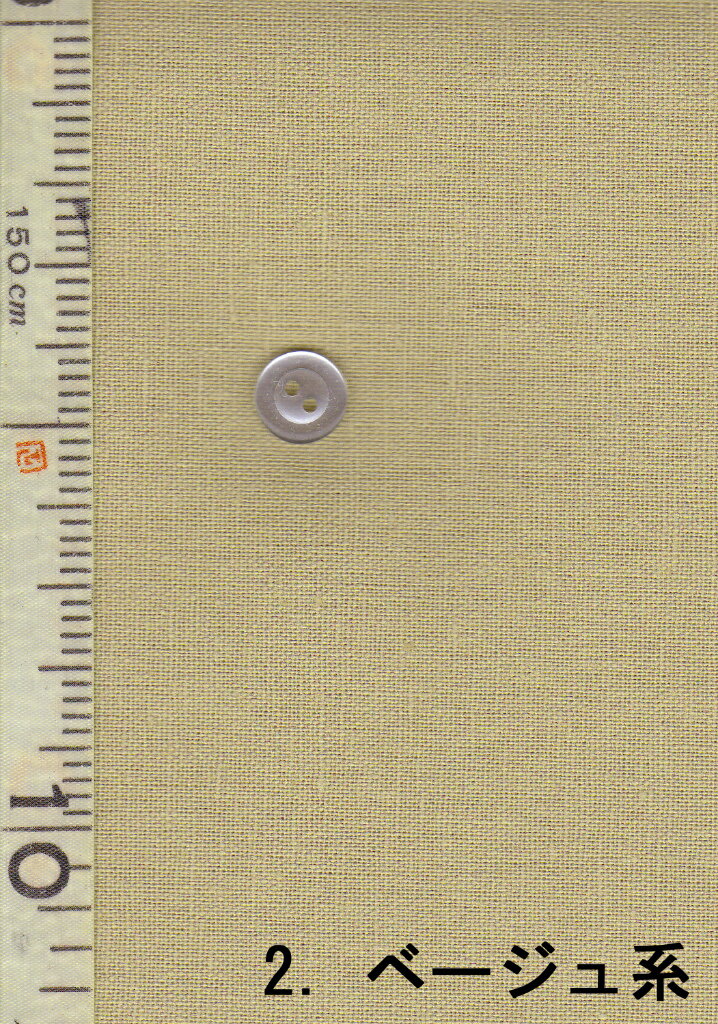 サンプル画像3