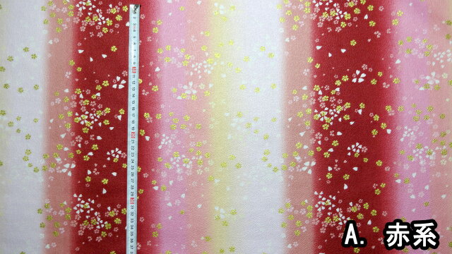 四季彩爛漫シリーズ 1m単位切り売り 綿ちりめん風 エンボス 和柄 和調プリント 金...
