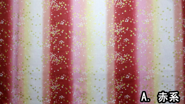 四季彩爛漫シリーズ 1m単位切り売り 綿ちりめん風 エンボス 和柄 和調プリント 金...