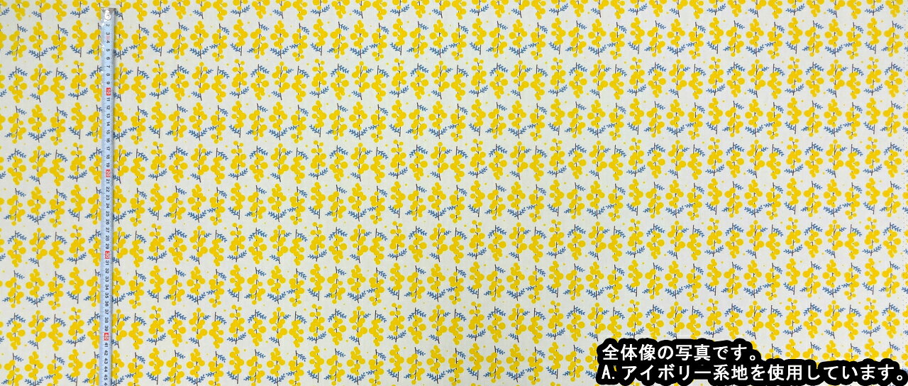 FUWARI・染布 シリーズ 1m単位切り売り オックス プリント ミモザ 5色あります 生...