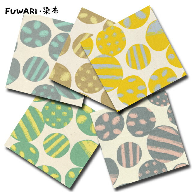 FUWARI������ ���꡼�� 1mñ���ڤ���� ���å��� �ץ��� �̲��� ���������� 5������ޤ� ���� �� ���� ������ �ɥå��� �ɥå� �� ��� ������...