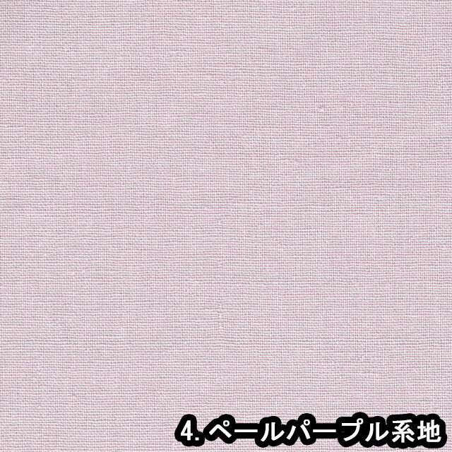 1m単位切り売り 綿麻ライトキャンバス 無地 7色あります 生地 布 綿麻 綿麻キャン...