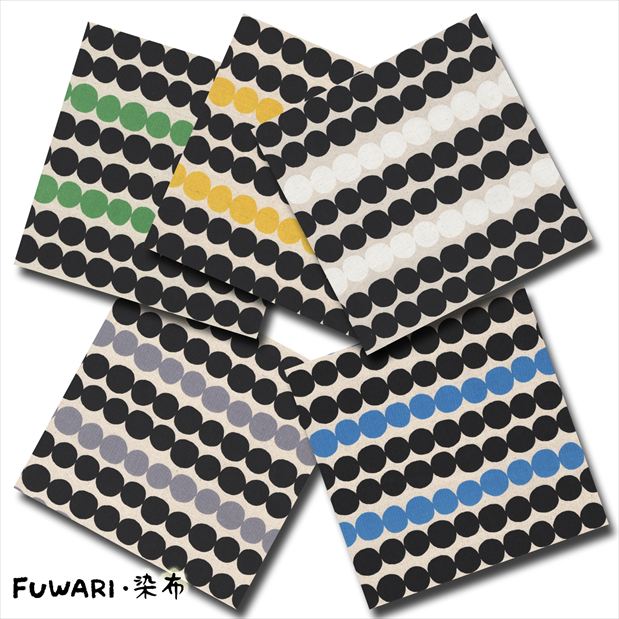 Rakuten - FUWARI・染布 シリーズ 1m単位切り売り 綿麻キャンバス プリント ライン ドット 5色あります 生地 布 布地 水玉 ドット柄 サークル モノトーン ボーダー ボーダー柄 北欧 北欧柄 北欧柄生地 北欧柄布 テキスタイル ファブリック