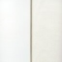 1m単位切り売り 110cm幅 綿100% 200本 ブロード 2色あります 生地 布 布地 生成り 生成 白 白布 ホワイト コットン 無地 綿ブロード無地カ...