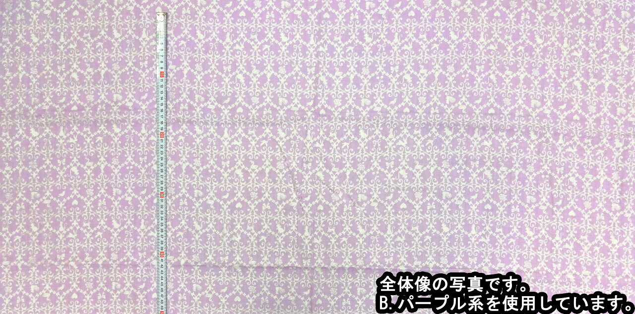 1m単位切り売り オックス プリント モノトーン調の北欧の動物たち 4色あります 生...