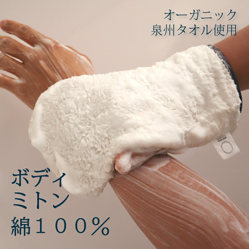 ズビズバ 水切れのいいバススポンジ 【 旭化成(Asahi) 】 【 掃除用品 】 【単品】送料込！ （北海道・沖縄・離島は別途送料）