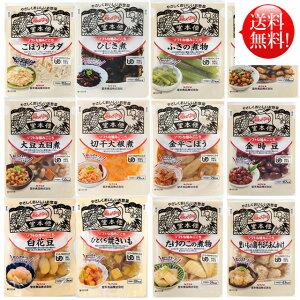 【送料無料】堂本食品 思いやり堂本便ソフトな噛みごこち 80g×12種セットやわらか食 介護食品 レトルトカクイチ