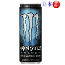 アサヒ モンスターエナジーアブソリュートリーゼロ 355ml缶 24本入MONSTER ENERGYABSOLUTELY ZERO