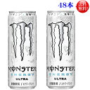 アサヒ モンスター ウルトラ355ml缶 48本セット(24本入×2ケース)(モンスターエナジードリンク)