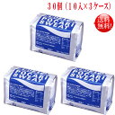 大塚製薬 ポカリスエット 粉末10L用740g×30個セット（パウダー）ポカリスエット粉末【送料無料】