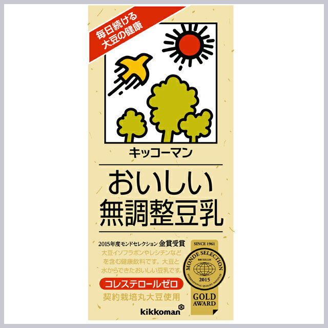 キッコーマン おいしい無調整豆乳1000ml　12本入（常温保存可能）どの商品の組合せでも2ケース以上【送..