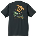 HONU紀宝Tシャツ ＃半袖,三重県,熊野,紀宝町,お土産,ご当地Tシャツ