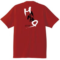 紀伊長島マンボウTシャツ背側レッド