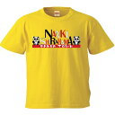 和歌山 南紀 SHIRAHAMA キッズ Tシャツ 半袖