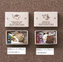 ソーイングセット 針兄弟 クロバー ステンレス 手芸用 針山 ピンクッション はりせんぼん はりねずみ プチギフト ハンドメイド おしゃれ 手芸用品 ヌノズキ ...