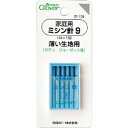 クロバー 家庭用ミシン針 9（薄い生地用）HAx1型 ハンドメイド 普通地用 スケアー シーチング ブロード 手芸用品 ヌノズキ 布好き