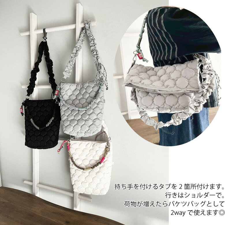 クーポン対象!手芸 ハンドメイド キット 紗や工房監修 パラコードの持ち手キットがセットに【nunozukit】ヌノズキット 家庭用ミシンOK 熱収縮のぽこぽこヌビでつくる2wayバッグキット トレンドのくしゅくしゅショルダーも作ろう！手作り 韓国生地 バッグ/2wayバッグキット nunozuki-10004113 生地・布地の専門店 nunozuki サンプル画像3
