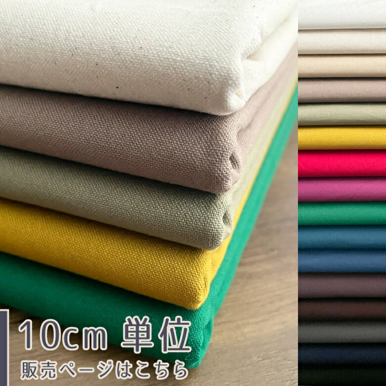 ϡϤŹnunozuki㤨ֺ700ߥݥо!10ñ̡  ơ 11 ѥߥOK ˥奢   Ϥ ϥ ȡȥХåơå㡼 ӥơ Ѳ ̥Υ /100010cmñ̡פβǤʤ154ߤˤʤޤ