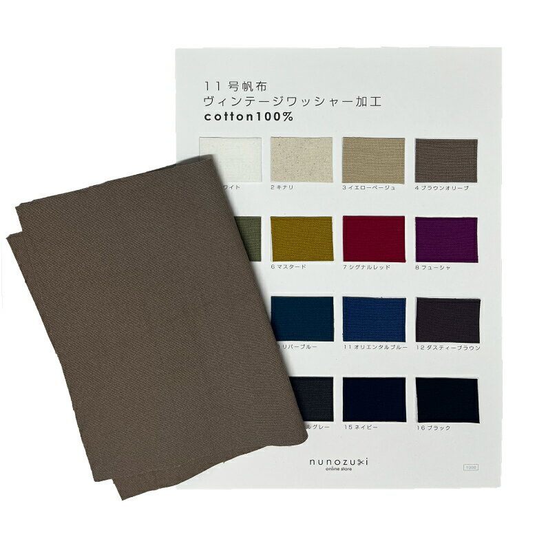 ϡϤŹnunozuki㤨ֺ700ߥݥо!ڥ顼ץۥơ 11 ѥߥOK 50cmñ ˥奢   Ϥ ϥ ȡȥХåơå㡼 ӥơ Ѳ ̥Υ /1000֥ץפβǤʤ200ߤˤʤޤ