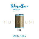 ミシン糸 シャッペスパン【131】 60番 普通地用 200m フジックス FUJIX #60 シャッペ ポリエステル 糸 ミシン 手縫い クリームベージュ