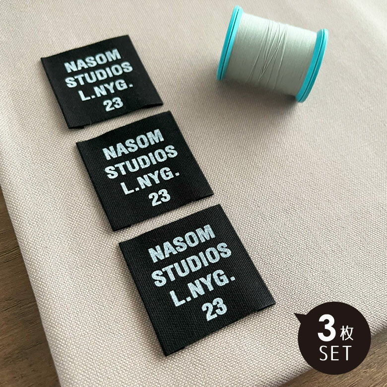 ハンドメイドタグ コットンタグ【3枚セット】ブラック 黒 商用利用可 タグ アルファベット 英字 シンプ..