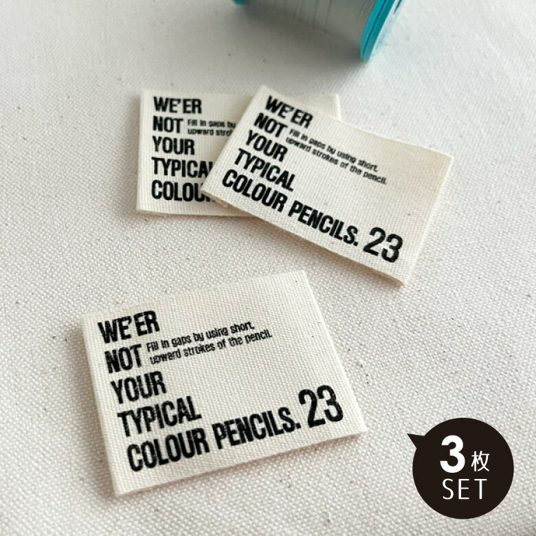 ハンドメイドタグ コットンタグ【3枚セット】商用利用可 タグ アルファベット 英字 シンプル おしゃれ ..