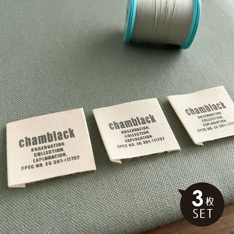 ϡϤŹnunozuki㤨ֺ700ߥݥо!ϥɥᥤɥ åȥ󥿥3祻åȡ۾Ѳ  ե٥å ѻ ץ  ʥ chamblack åڥ ٥ ڹ񥿥030/3setפβǤʤ137ߤˤʤޤ