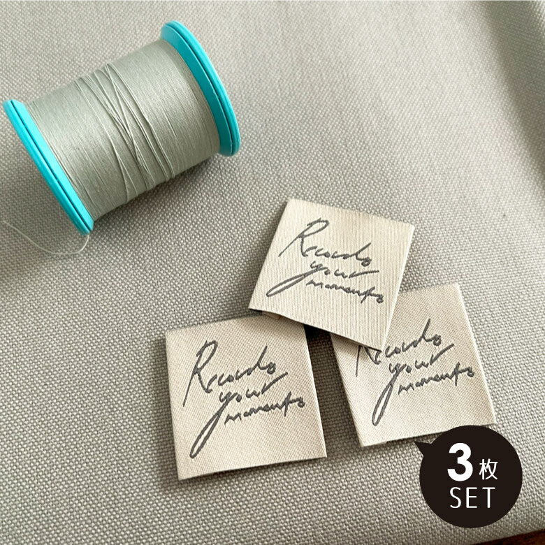 ハンドメイド刺繍タグ 【3枚セット】商用利用可 タグ アルファベット 英字 シンプル おしゃれ 男の子 ..