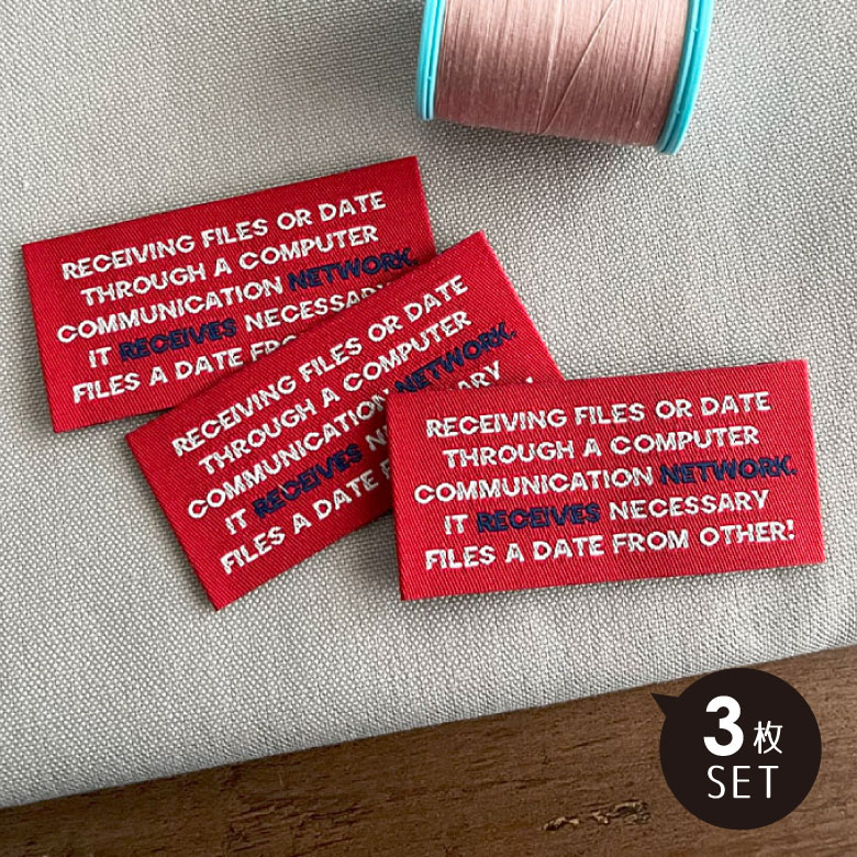 大きなハンドメイド刺繍タグ 【3枚セット】商用利用可 タグ アルファベット 英字 シンプル おしゃれ 男..