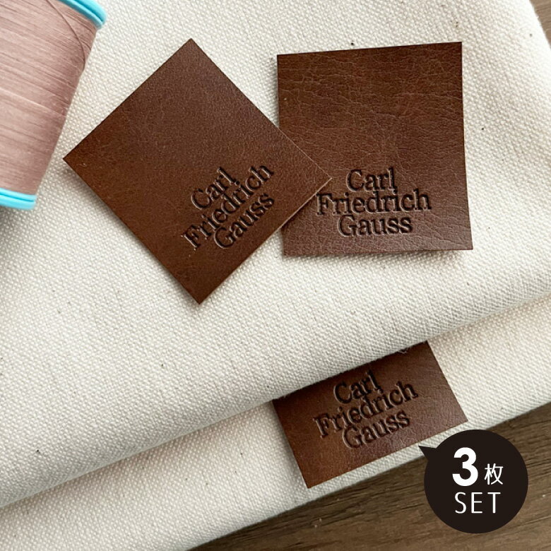ハンドメイドタグ 薄手合皮タグ【3枚セット】商用利用可 タグ アルファベット 英字 シンプル おしゃれ ..
