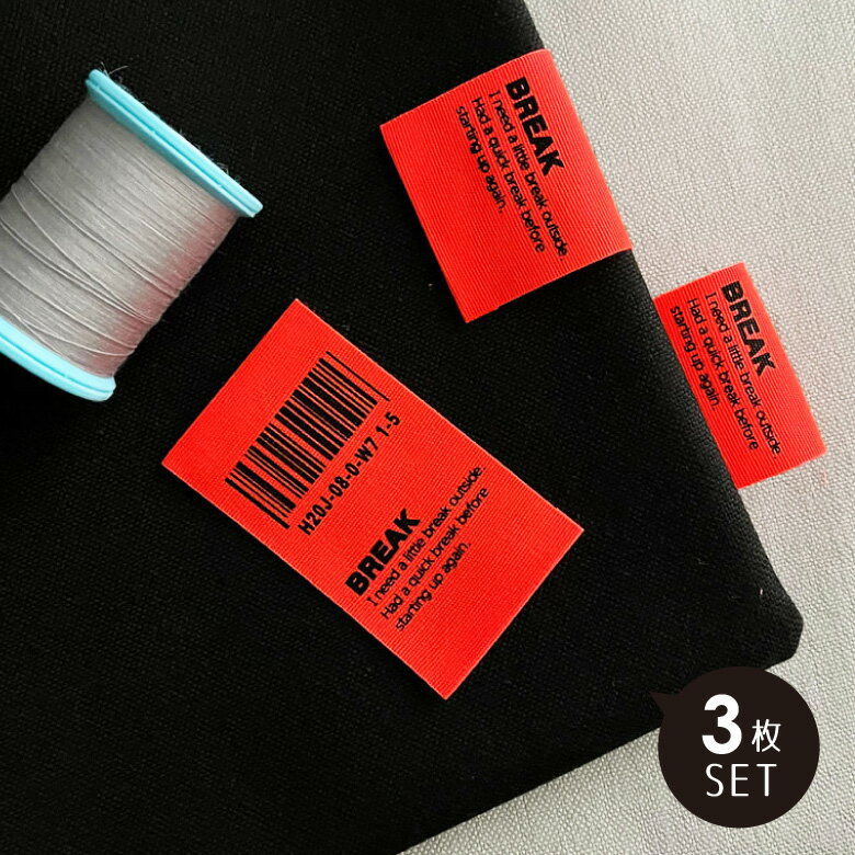 大きな ハンドメイドタグ コットンタグ ネオンカラー【3枚セット】商用利用可 タグ アルファベット 英字 おしゃれ ワッペン ラベル 韓..