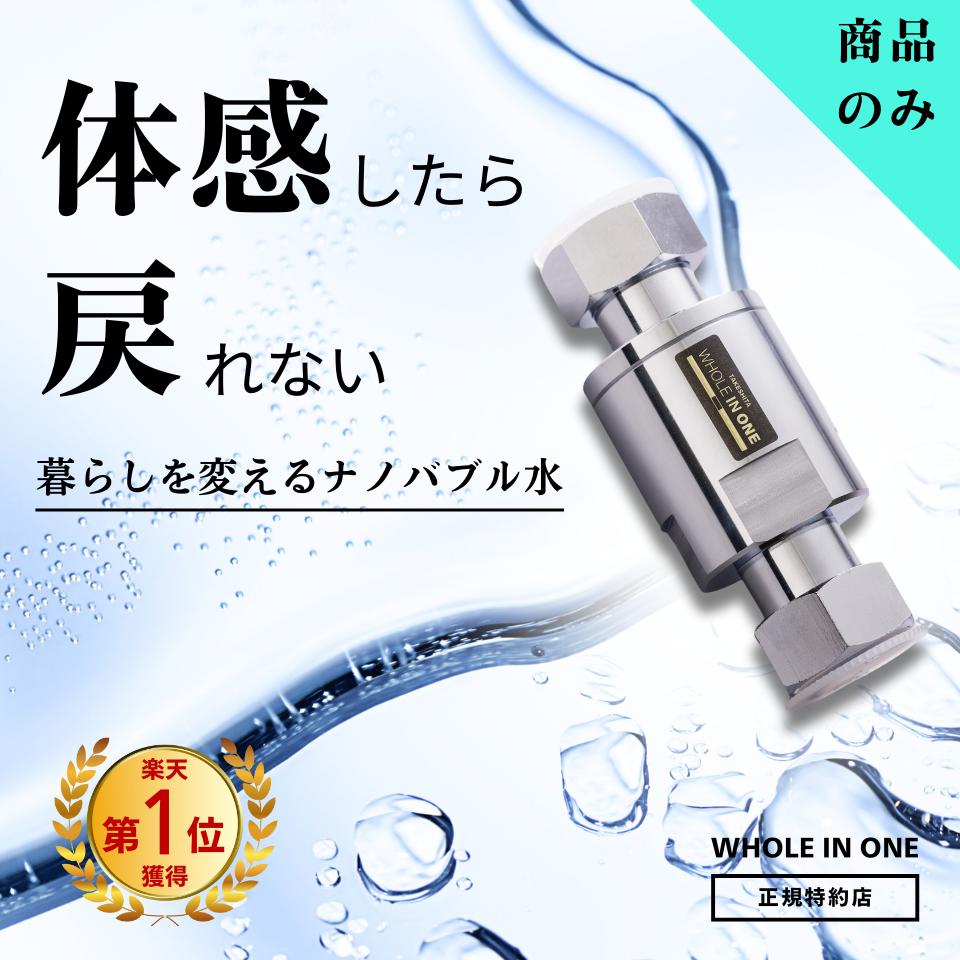 継手 配管 ネジ ねじ 建築 ASOH 両口ホースジョイント Φ27 工事 [HS-2827] 販売単位：1 送料無料